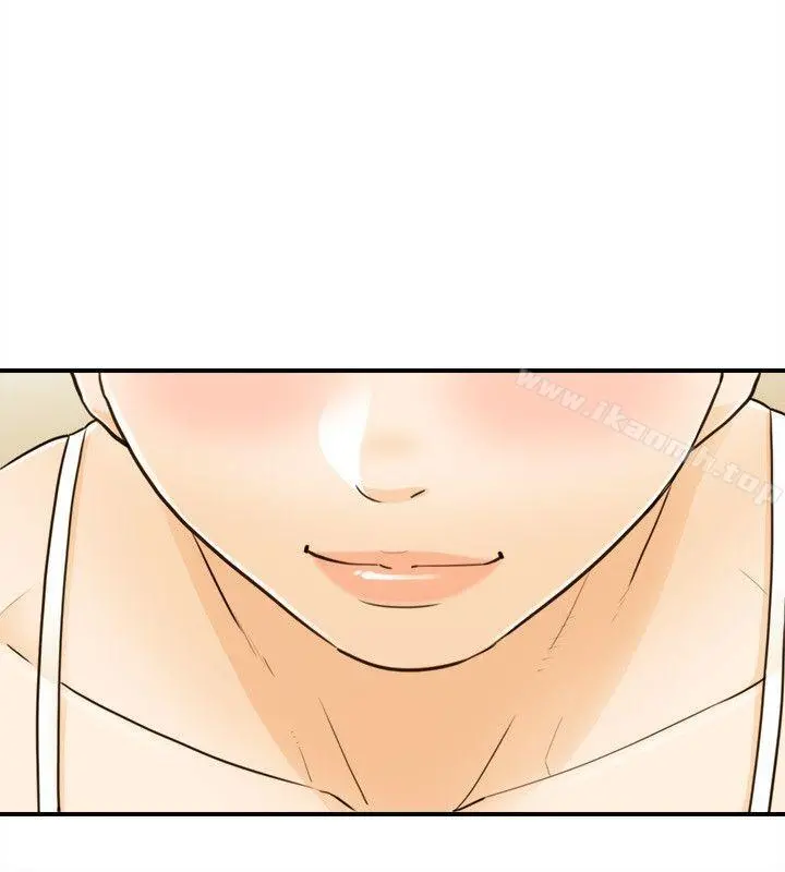 坏男人 - 第23话 - page 7