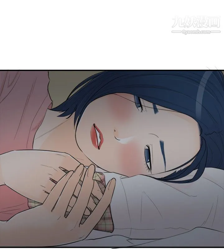 坏男人 - 第35话 - page 24