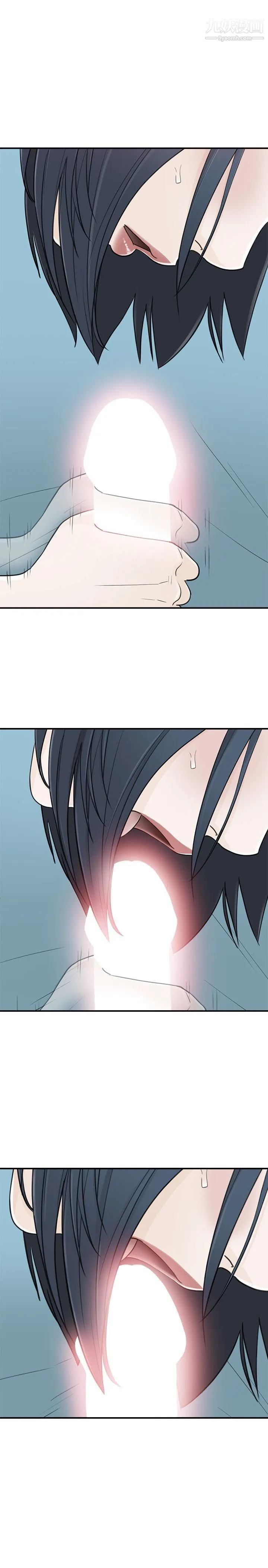 坏男人 - 第35话 - page 25