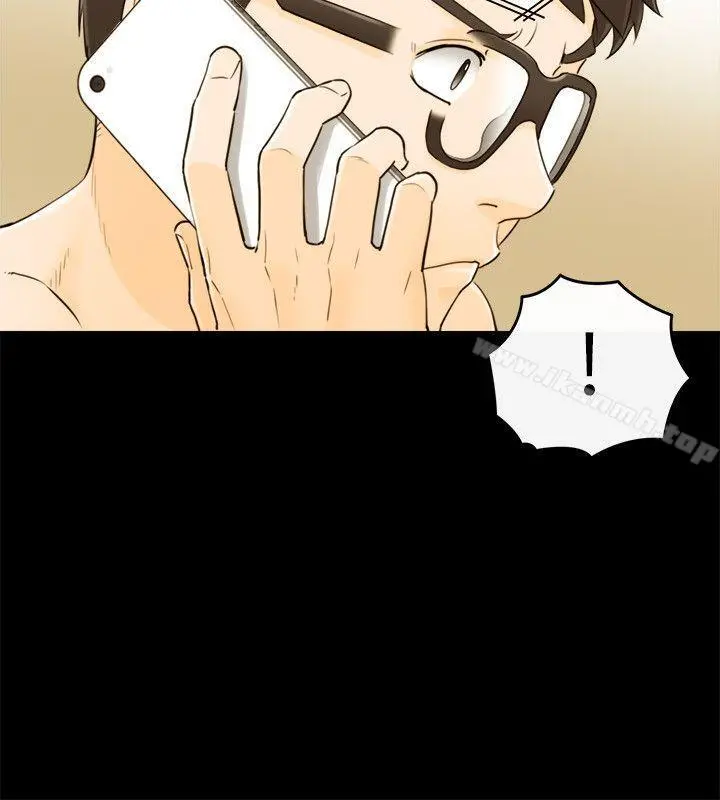 坏男人 - 第22话 - page 3