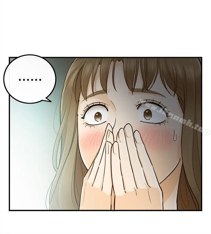 坏男人 - 第22话 - page 25