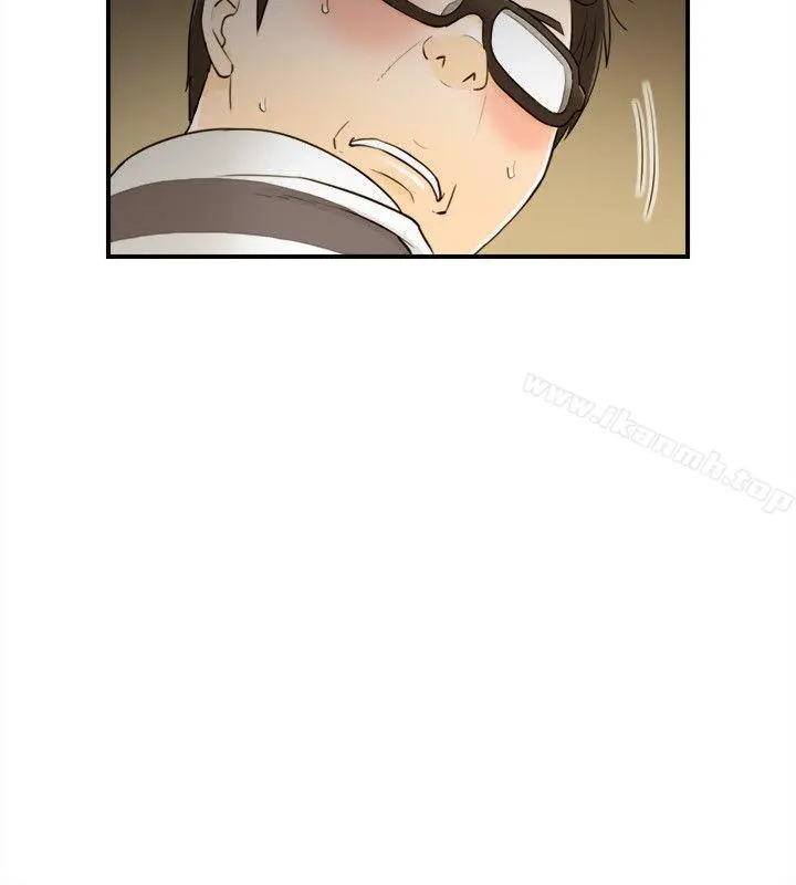 坏男人 - 第21话 - page 18