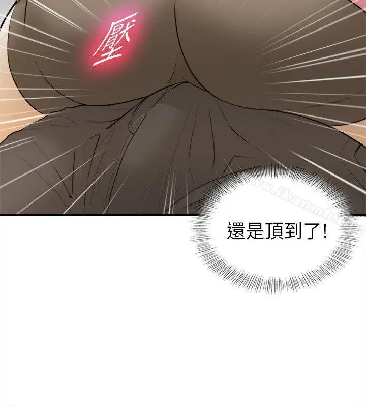 坏男人 - 第21话 - page 24