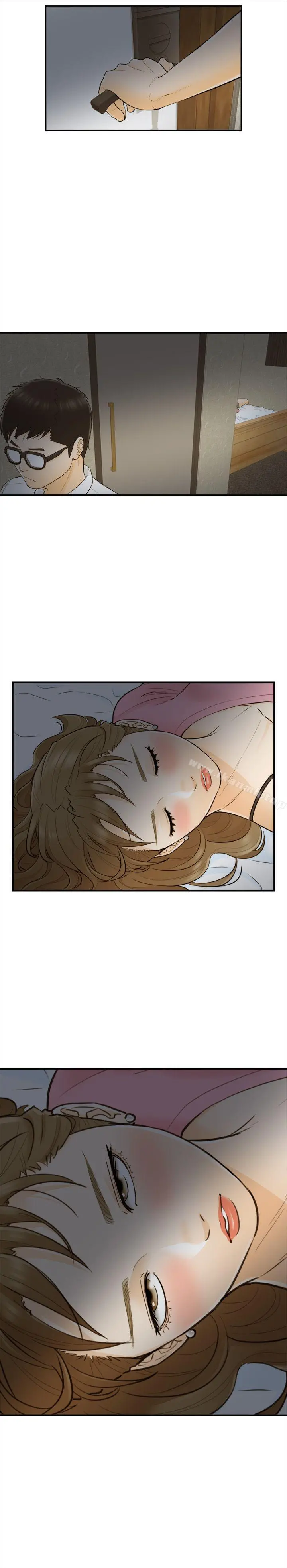 坏男人 - 第21话 - page 33