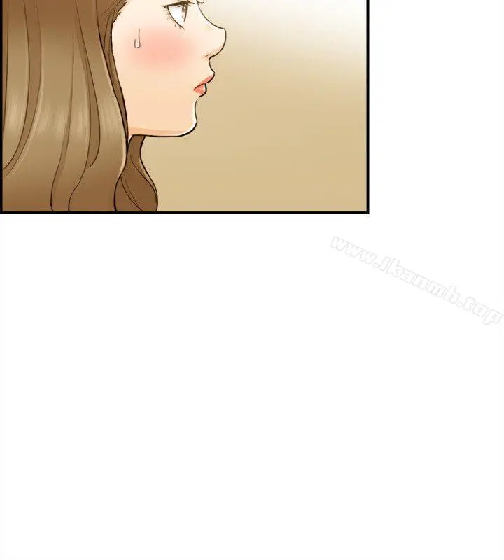坏男人 - 第31话 - page 9