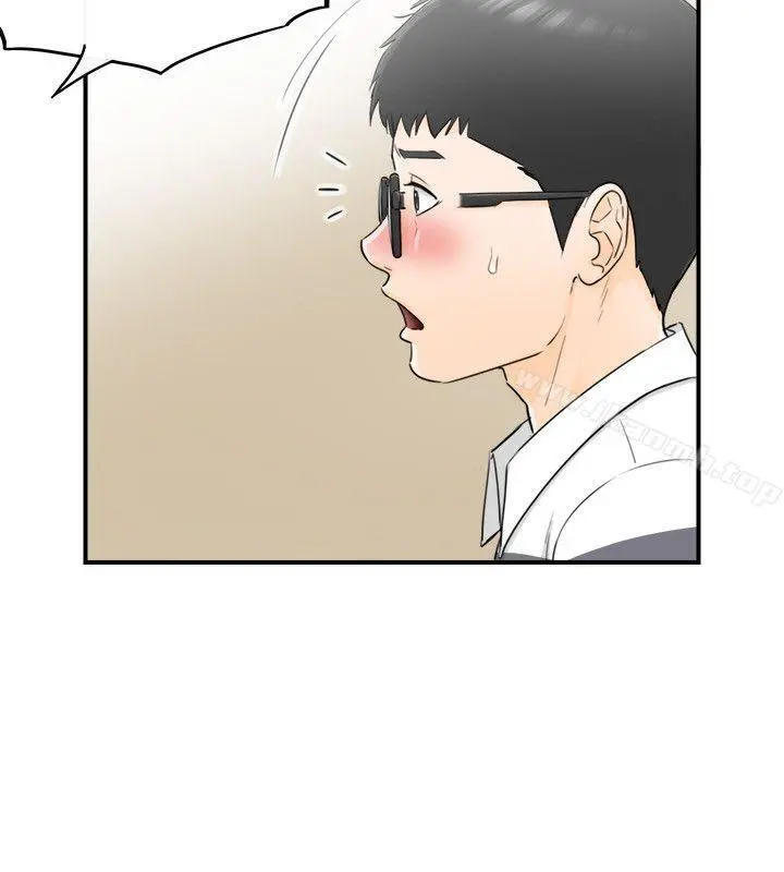 坏男人 - 第29话 - page 26