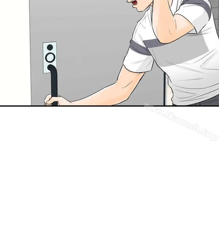 坏男人 - 第29话 - page 28