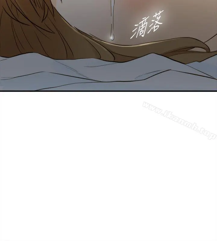 坏男人 - 第20话 - page 31