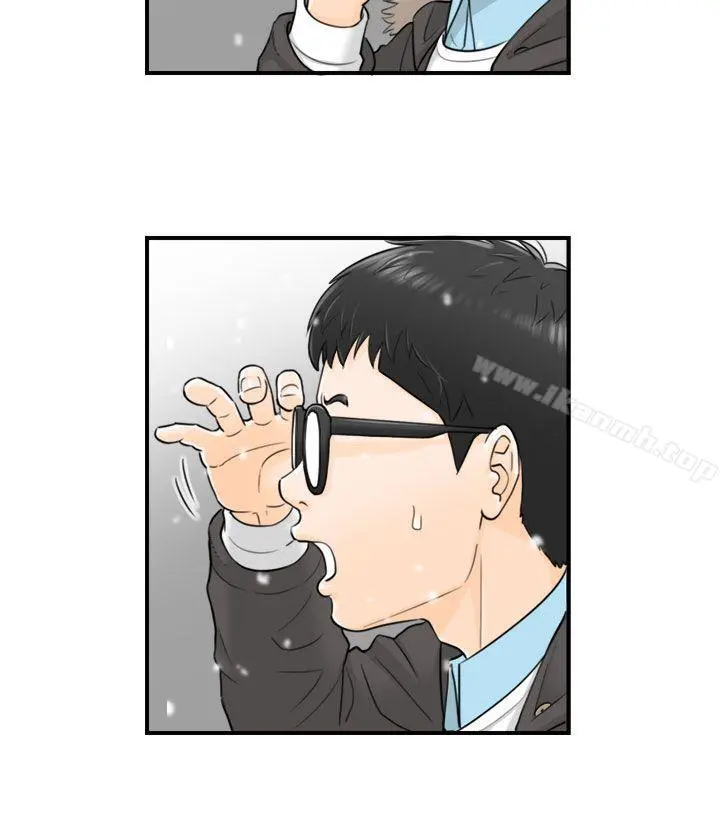 坏男人 - 第3话 - page 23