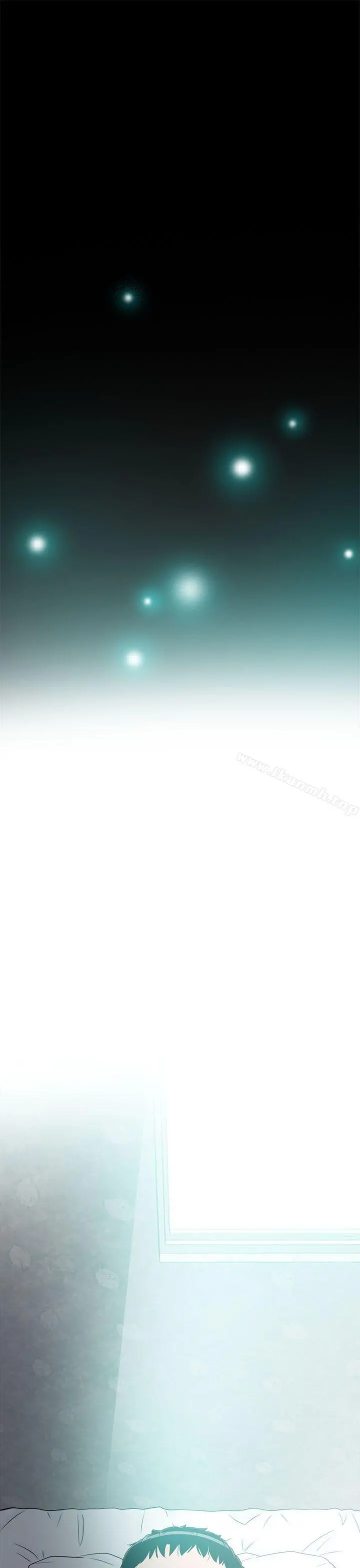 坏男人 - 第11话 - page 35