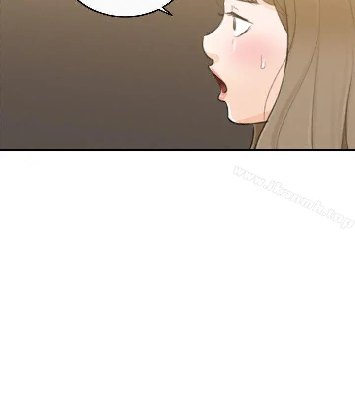 坏男人 - 第30话 - page 32