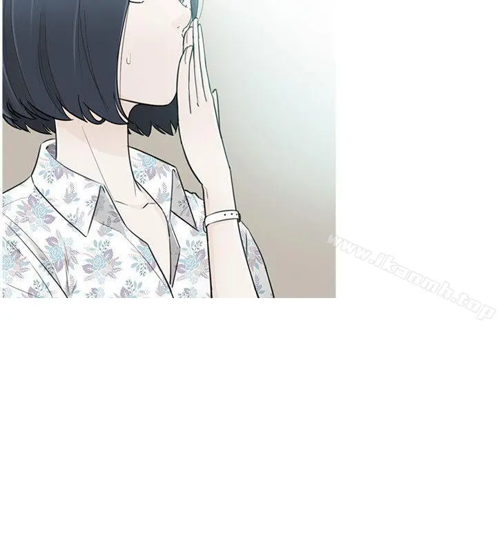 坏男人 - 第34话 - page 10