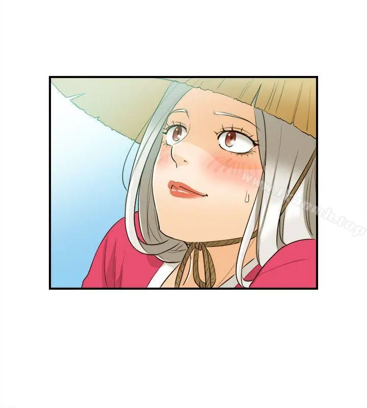 坏男人 - 第33话 - page 12