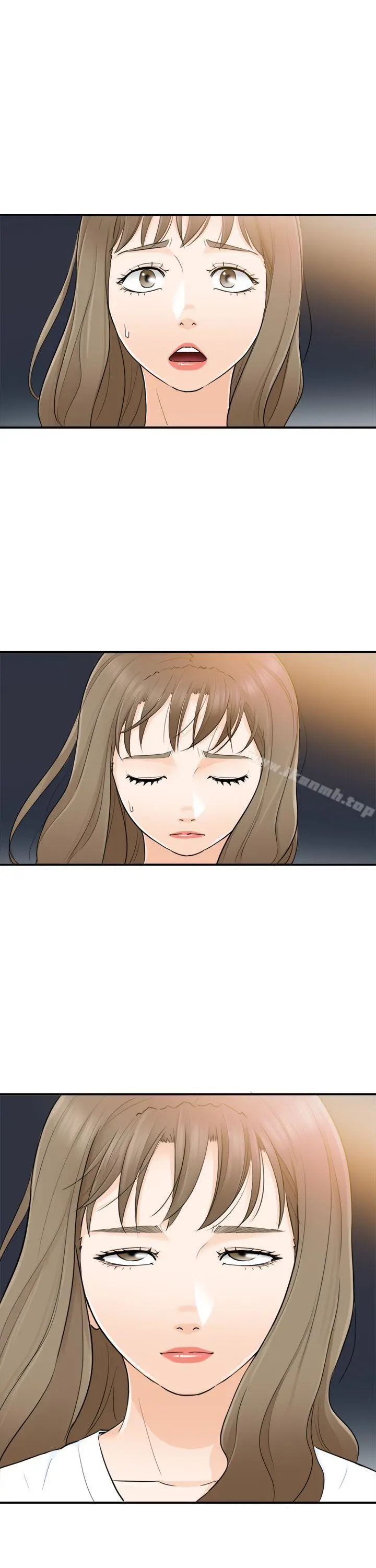 坏男人 - 第27话 - page 5