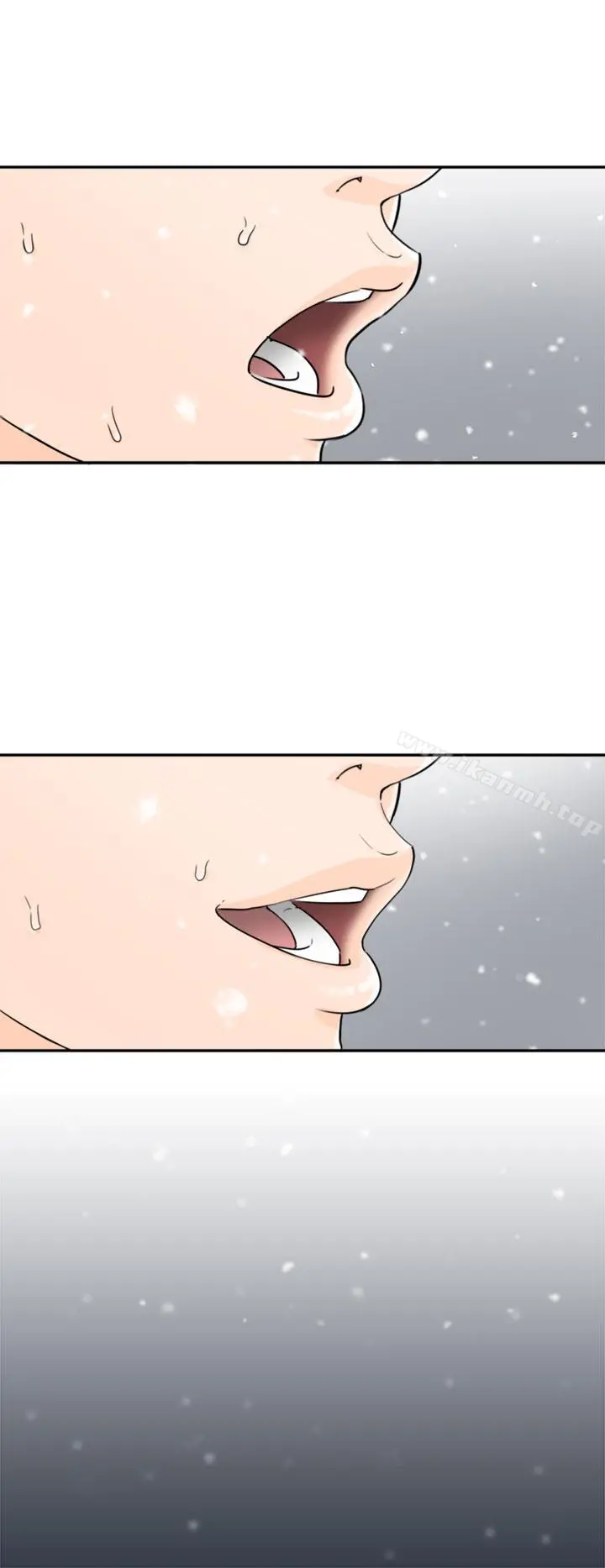 坏男人 - 第1话 - page 4