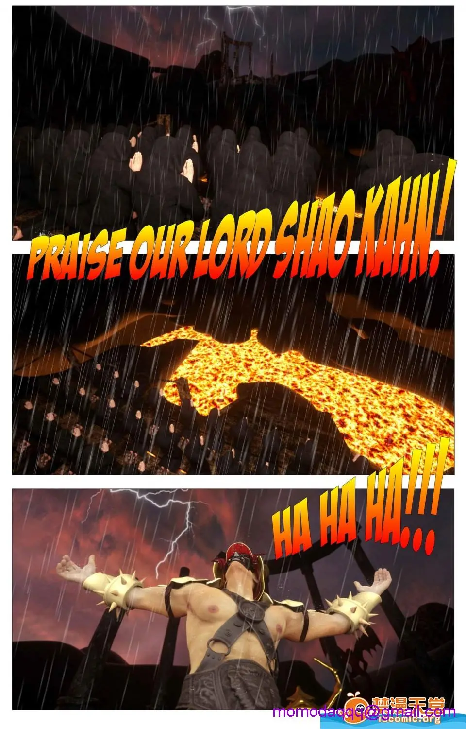[短篇][SinFightersXSecretEnding] - 开始阅读 - page 46
