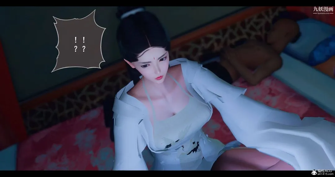 仙剑奇侠传精美同人大作[3D] - 第08章【第06话】 - page 6