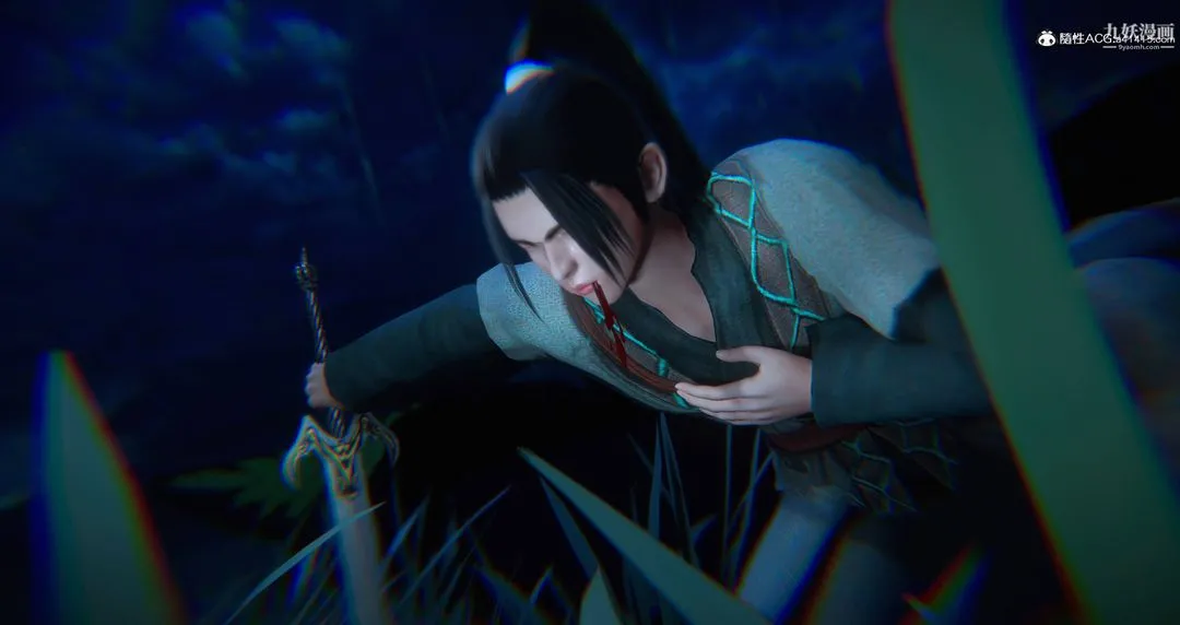 仙剑奇侠传精美同人大作[3D] - 第08章【最终话】 - page 16