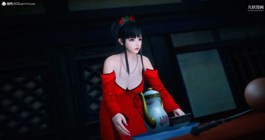 仙剑奇侠传精美同人大作[3D] - 第05章天仙玉露【第01话】 - page 29