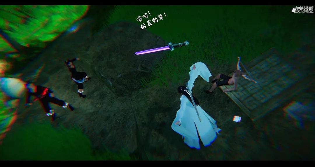 仙剑奇侠传精美同人大作[3D] - 第07章【第02话】 - page 30