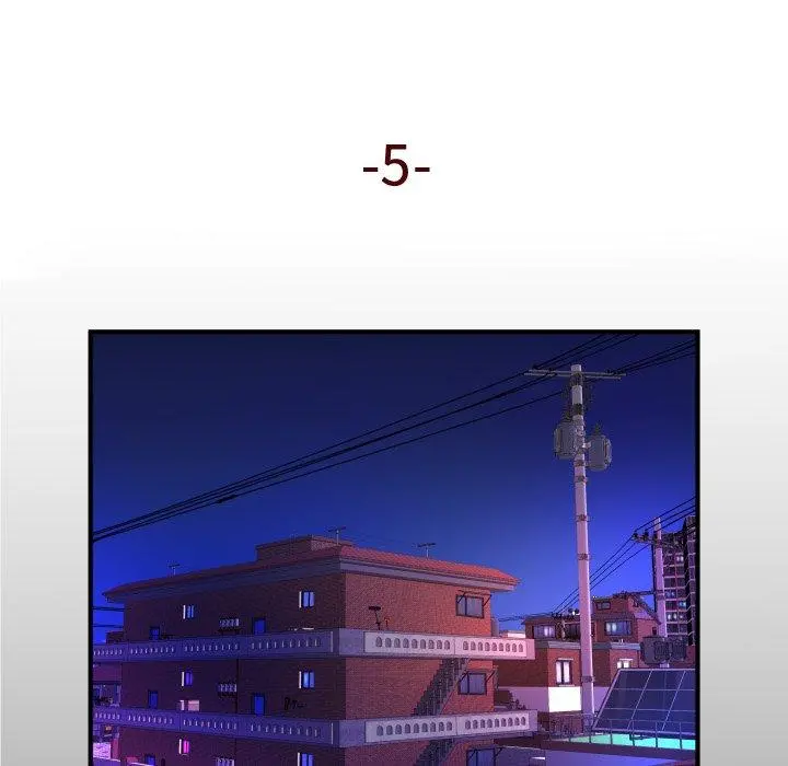 与婶婶的秘密 - 第5话 - page 5