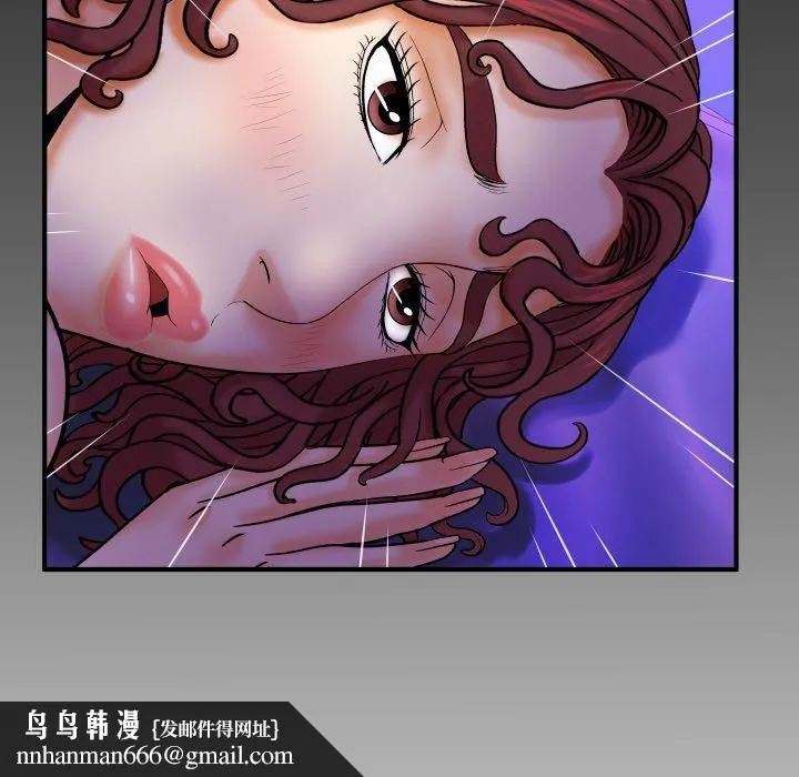 与婶婶的秘密 - 第15话 - page 90