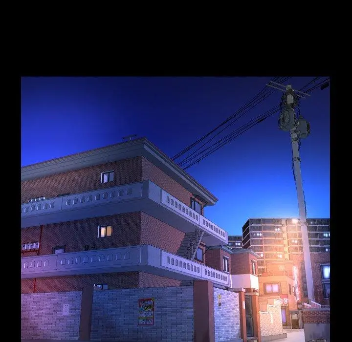 与婶婶的秘密 - 第9话 - page 47