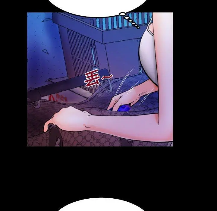 与婶婶的秘密 - 第19话 - page 69