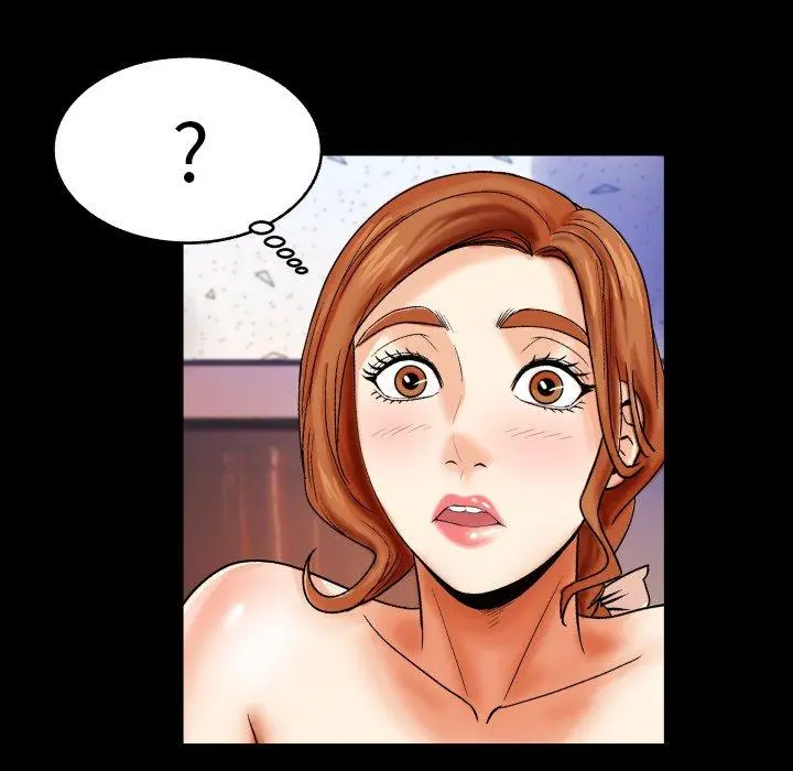 与婶婶的秘密 - 第11话 - page 52
