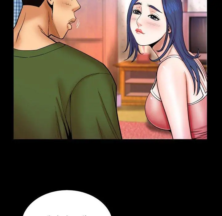 与婶婶的秘密 - 第20话 - page 65