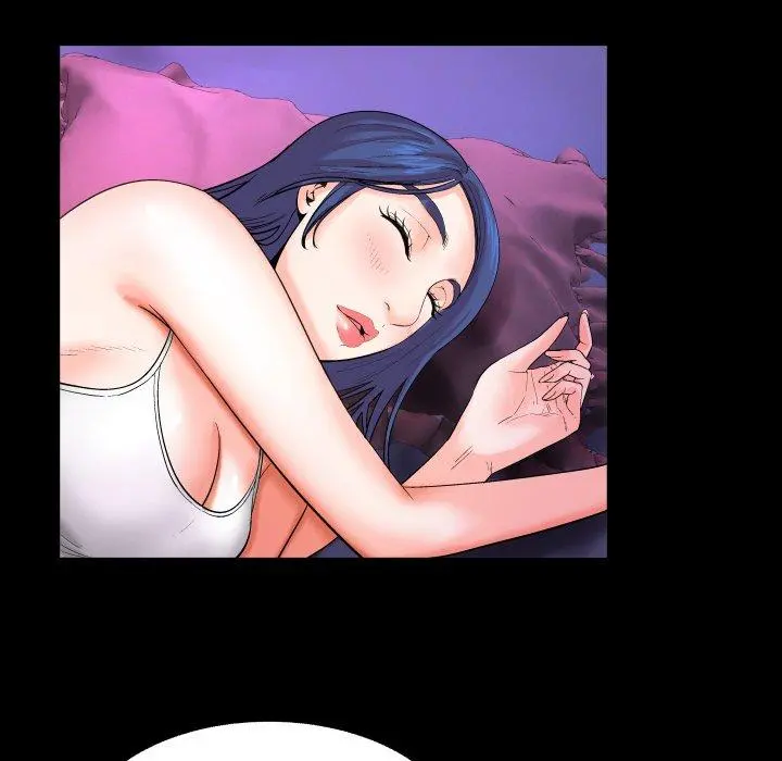 与婶婶的秘密 - 第6话 - page 8