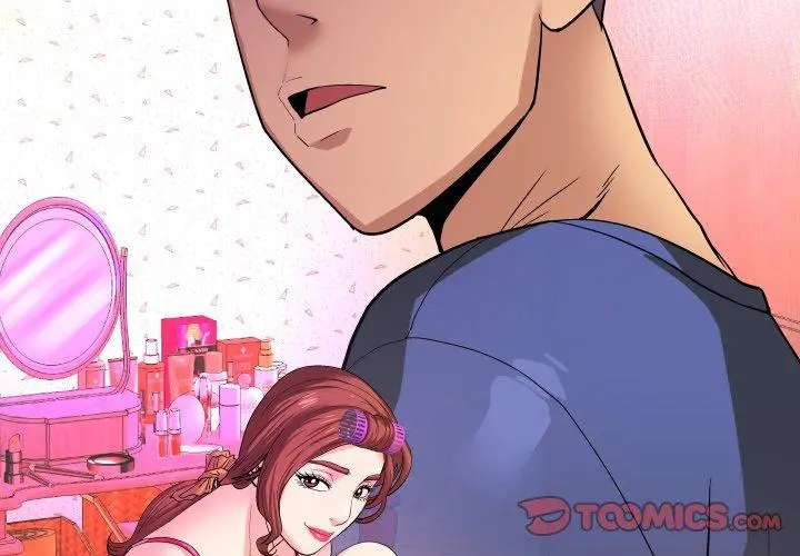 与婶婶的秘密 - 第1话 - page 2