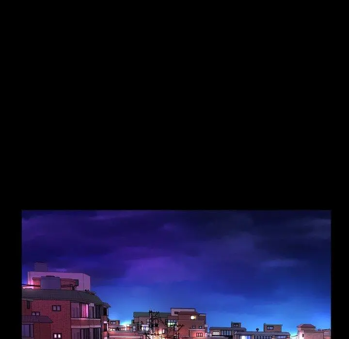 与婶婶的秘密 - 第7话 - page 32