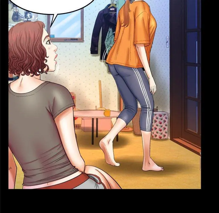 与婶婶的秘密 - 第14话 - page 16