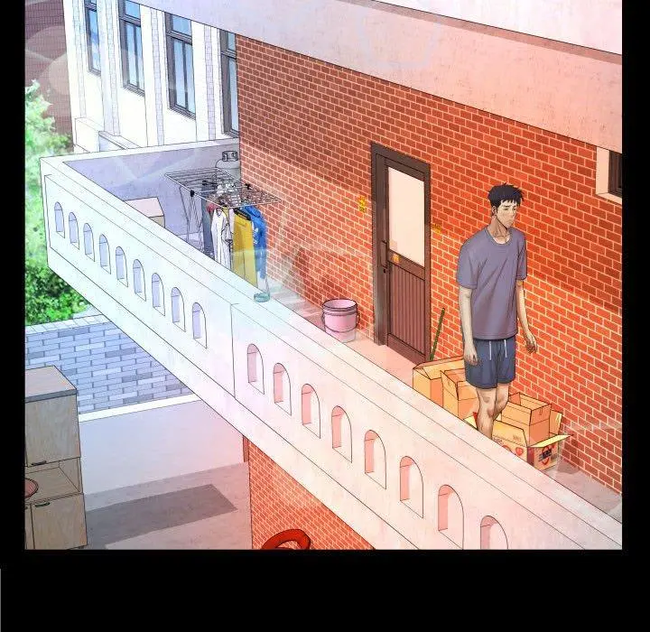 与婶婶的秘密 - 第17话 - page 16
