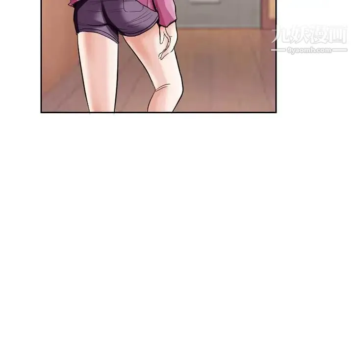 得不到邀请的回忆 - 第12话 - page 47