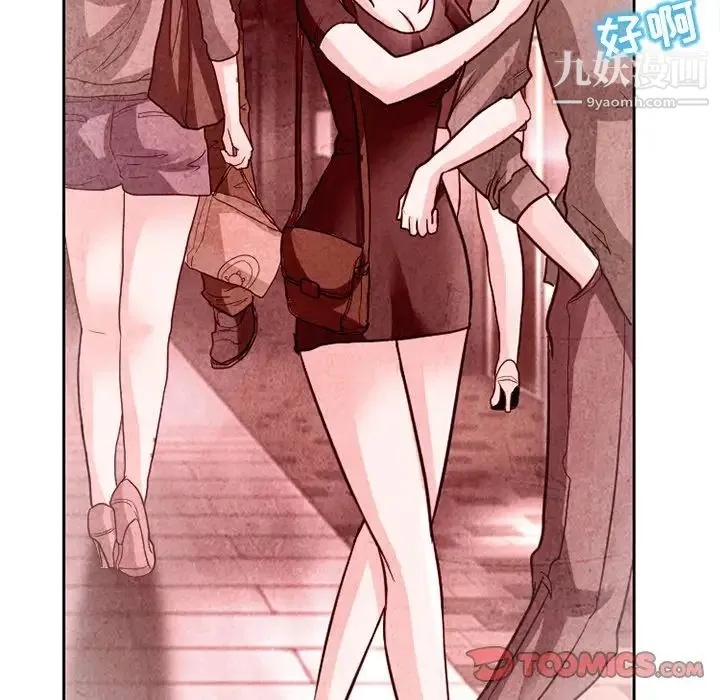 得不到邀请的回忆 - 第11话 - page 28