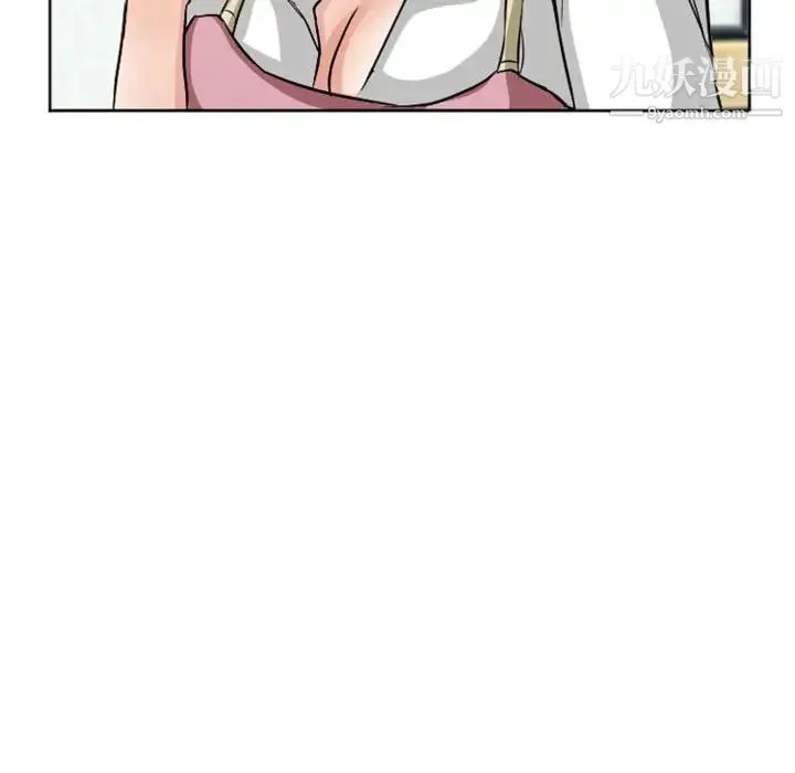 得不到邀请的回忆 - 第21话 - page 67