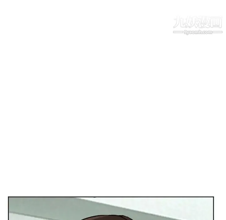 得不到邀请的回忆 - 第21话 - page 69