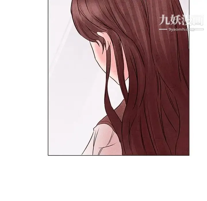得不到邀请的回忆 - 第4话 - page 73
