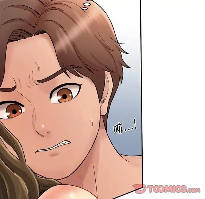 情迷研究室 - 第9話 - page 20
