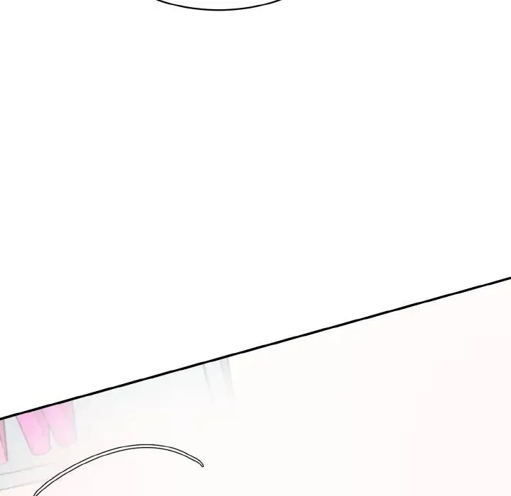 情迷研究室 - 第13話 - page 12