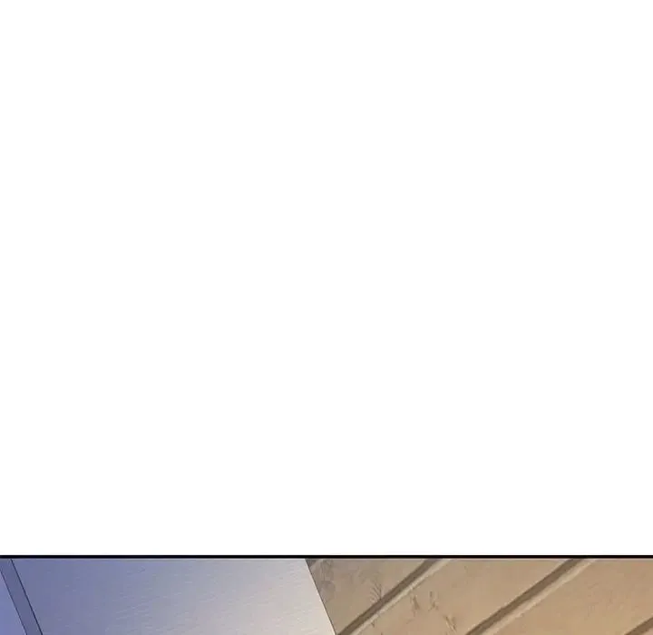 情迷研究室 - 第5话 - page 12