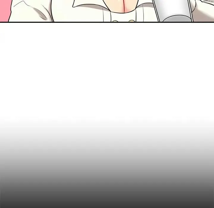 情迷研究室 - 第5话 - page 220