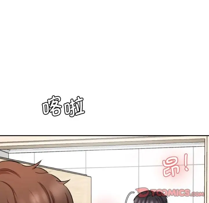 情迷研究室 - 第33話 - page 153