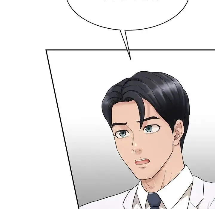 情迷研究室 - 第3话 - page 35
