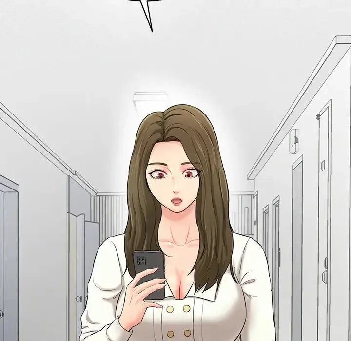 情迷研究室 - 第3话 - page 49
