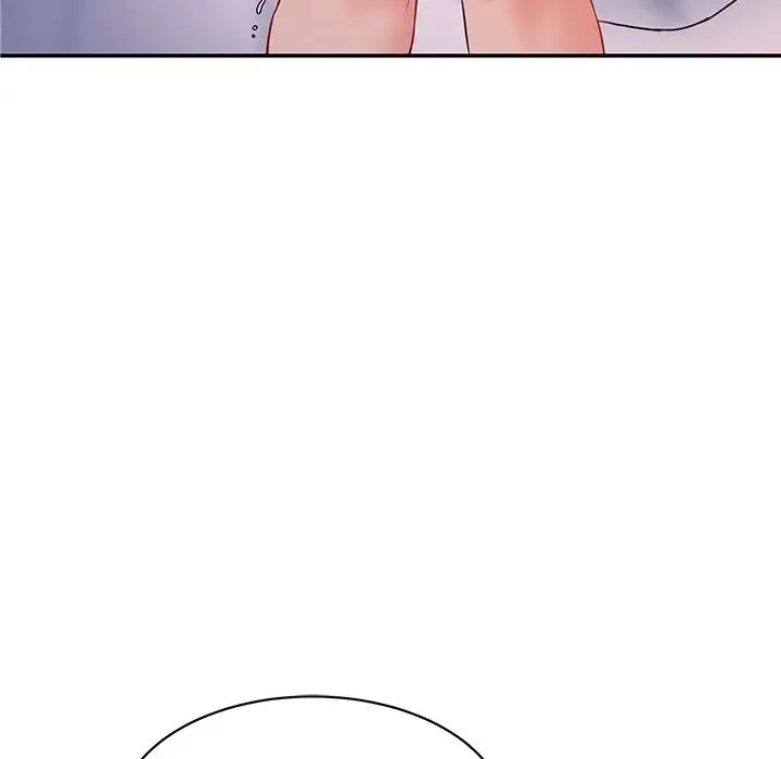 情迷研究室 - 第3话 - page 84