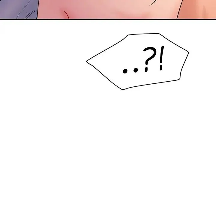 情迷研究室 - 第3话 - page 233