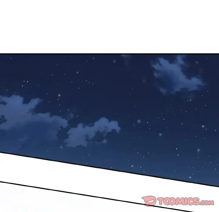 情迷研究室 - 第15話 - page 20